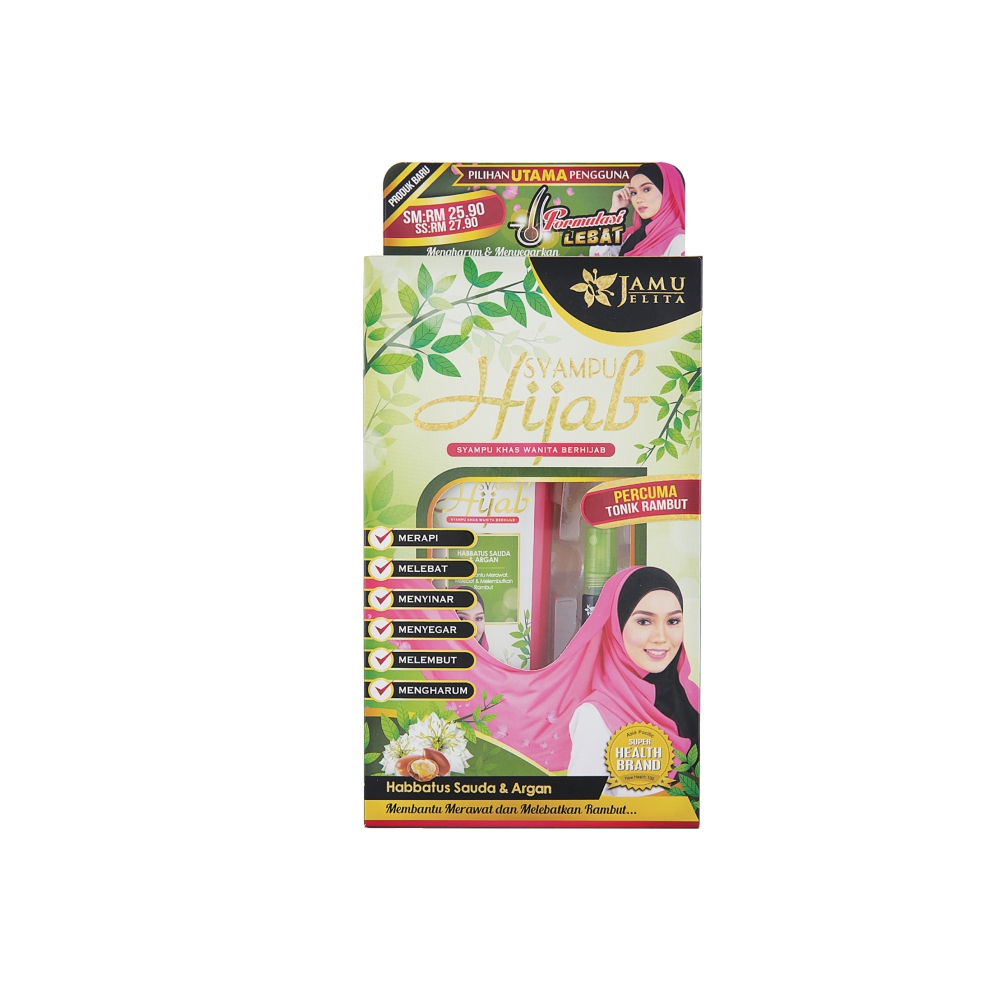 SYAMPU HIJAB