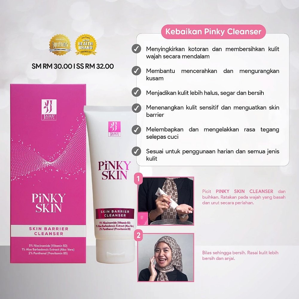 Pinky Skin - Barrier Cleanser