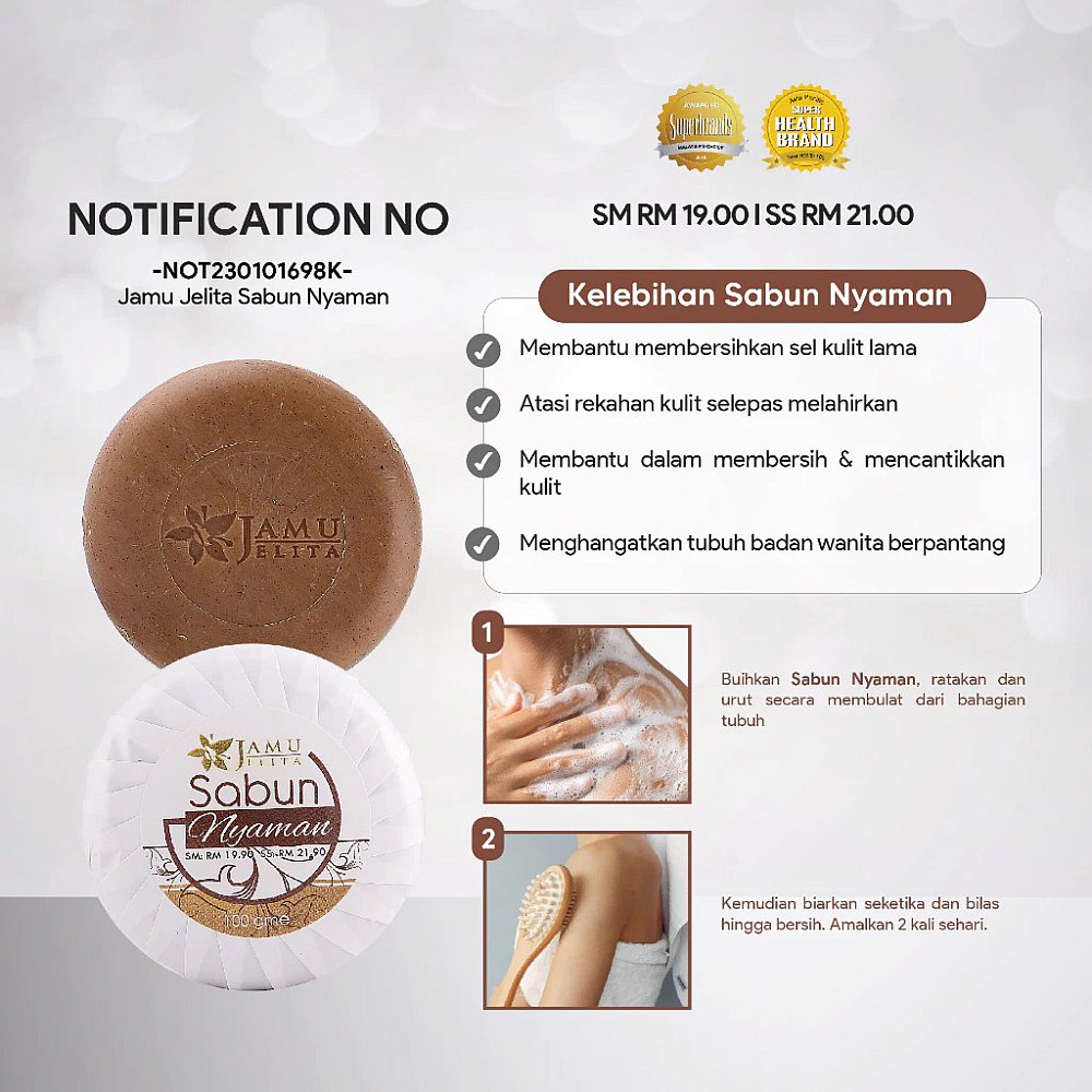 SABUN NYAMAN