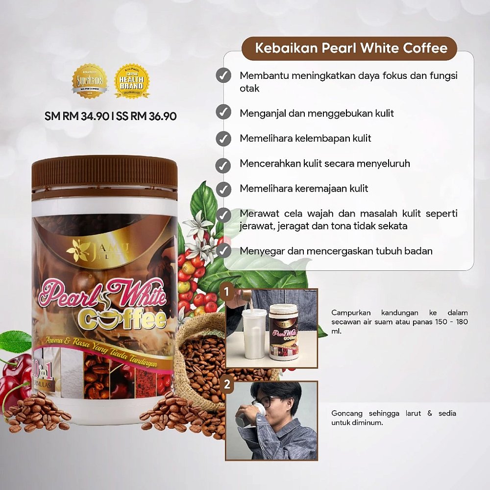 TWIN PACK | Pearl White Coffee Bottle