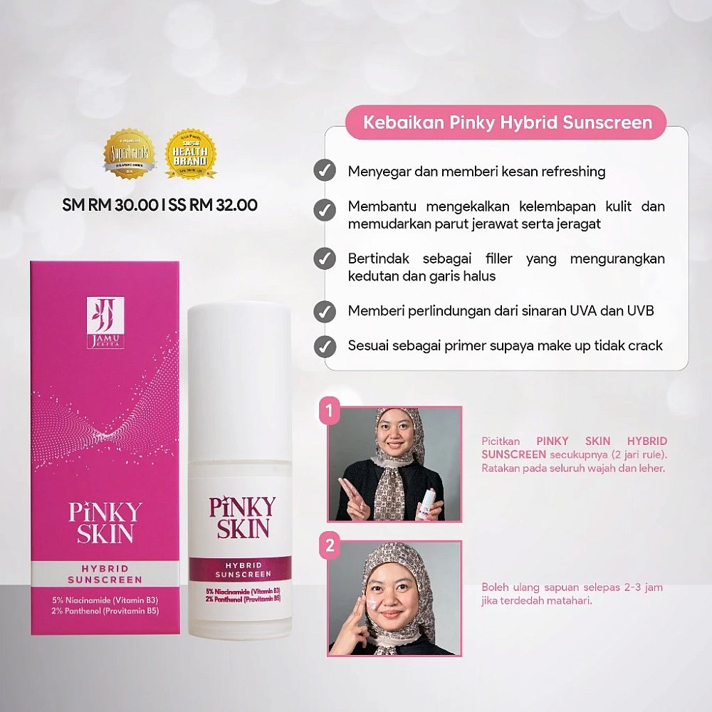 PINKY SKIN - Hybrid Sunscreen