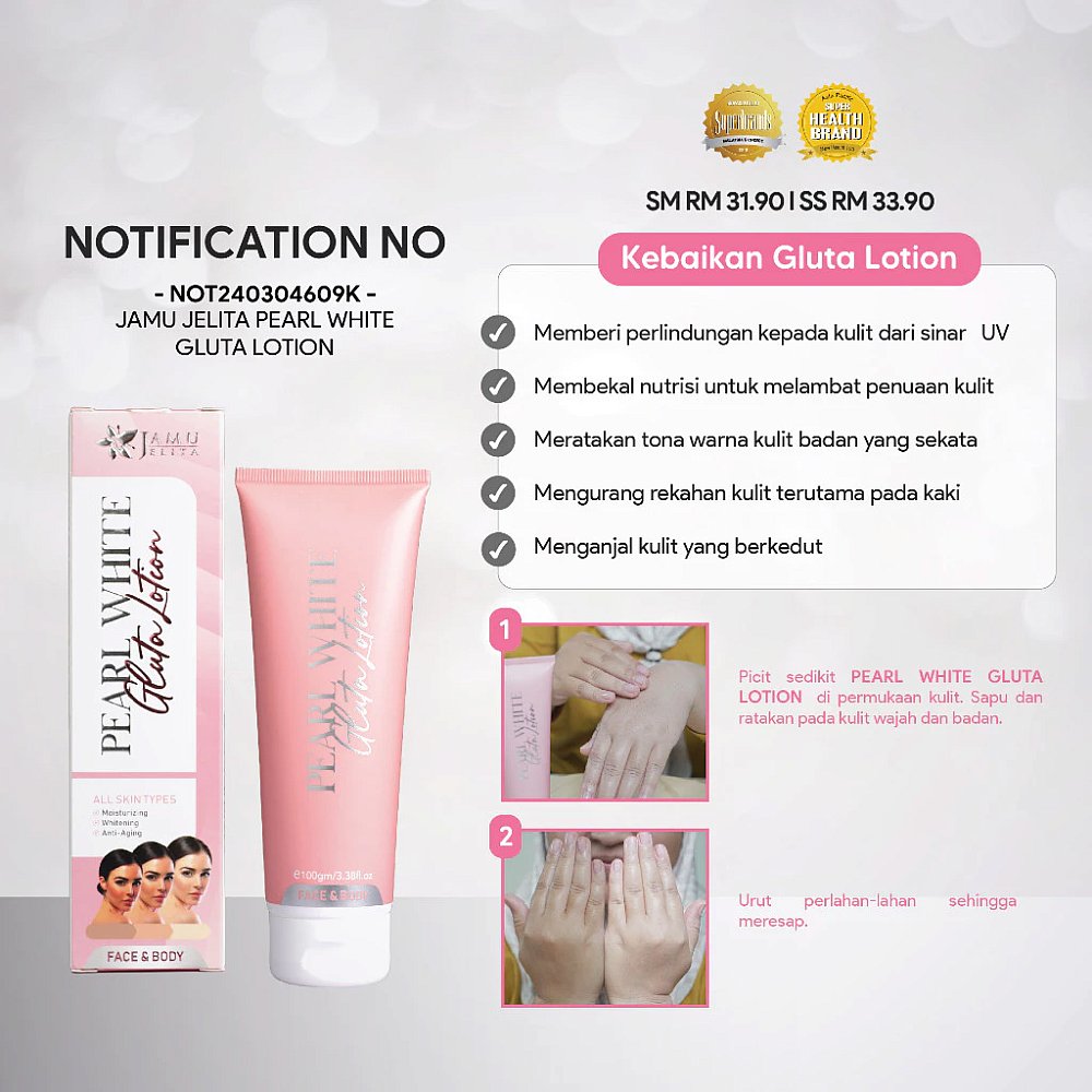 PEARL WHITE GLUTA LOTION
