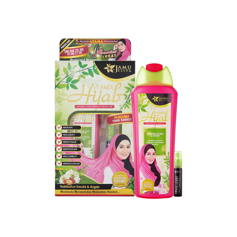 SYAMPU HIJAB